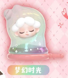 隐藏款-梦幻时光