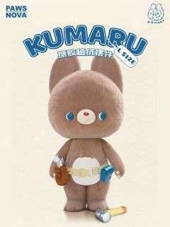 森林修理员L SIZE