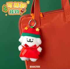 圣诞毛绒挂件马尔济斯-资料图