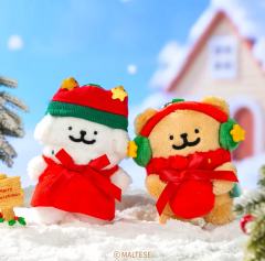 圣诞毛绒挂件马尔济斯-资料图