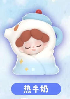 热牛奶