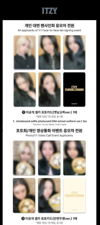 ms签售7.0 校服&包子ver.