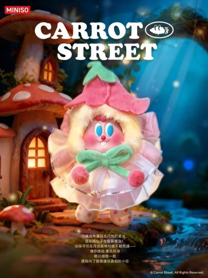 萝卜街Carrot Street-2