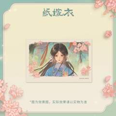 杜言她拍立得-花朝晴光系列