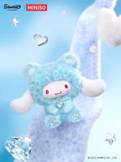 名创优品森动系列搪胶毛绒挂件-资料图