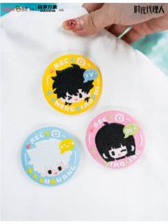 刺绣徽章-表情管理系列