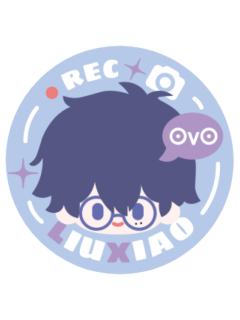 刘枭刺绣徽章-表情管理系列