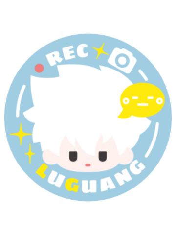 陆光刺绣徽章-表情管理系列