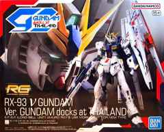 RG RX-93 ν高达 Ver.高达动客泰国-资料图