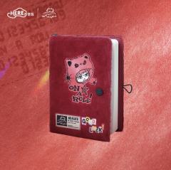 毛绒笔记本-资料图