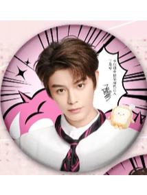 卡尔顿与你相伴代言吧唧 ver.A