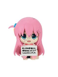 后藤一里B扭蛋-满满的小波奇vol.2