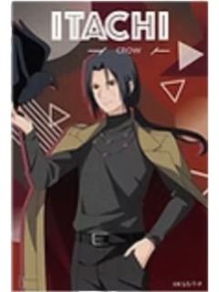 宇智波鼬1满赠-休闲服装系列