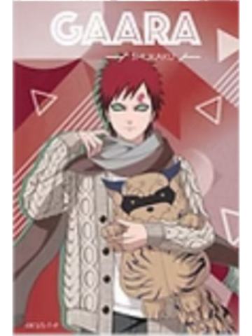 我爱罗1满赠-休闲服装系列