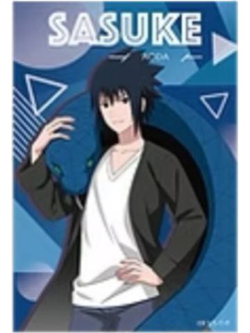 宇智波佐助1满赠-休闲服装系列