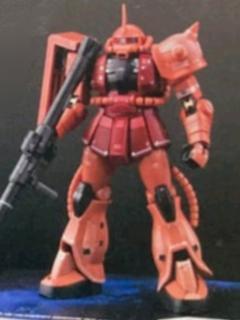 RG 夏亚专用扎古II Ver.高达动客新加坡