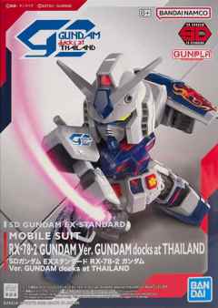 SDEX RX-78-2 高达 Ver.高达动客泰国-资料图