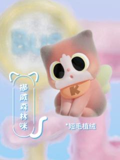 love组-罗威森林咪