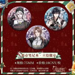 立绘徽章 都市笔记本 2025年圣诞节系列