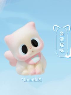 lucky组-金渐层咪