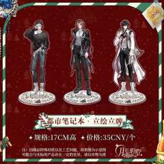 立绘立牌 都市笔记本 2025年圣诞节系列