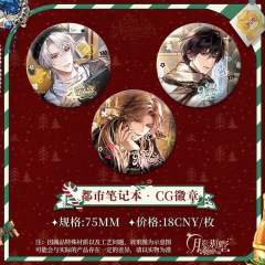 CG徽章 都市笔记本 2025年圣诞节系列