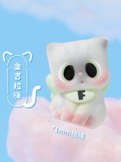 love组-金吉拉咪