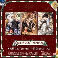 双闪色纸 都市笔记本 2025年圣诞节系列