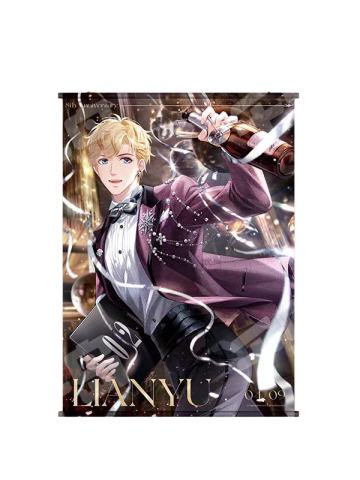 周棋洛款-相爱万岁系列挂画