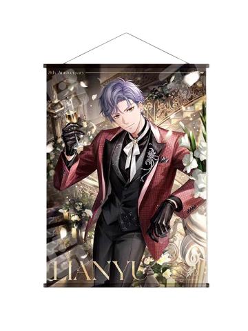 凌肖款-相爱万岁系列挂画