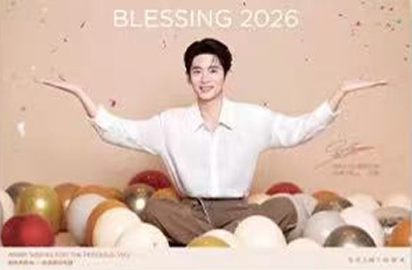 skin1004代言明信片