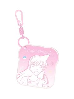 毛利兰2挂件-咖语拾光系列