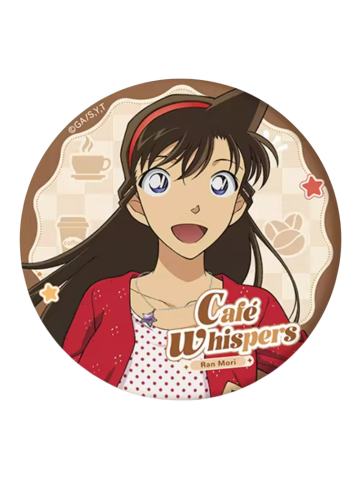 毛利兰1徽章-咖语拾光系列