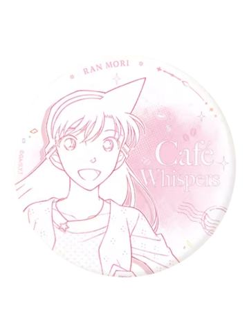 毛利兰2徽章-咖语拾光系列