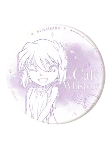 灰原哀2徽章-咖语拾光系列