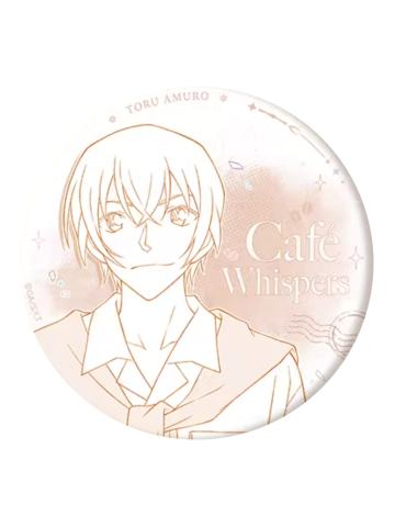 安室透2徽章-咖语拾光系列