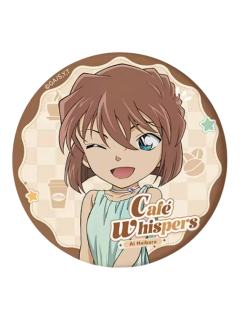 灰原哀1徽章-咖语拾光系列