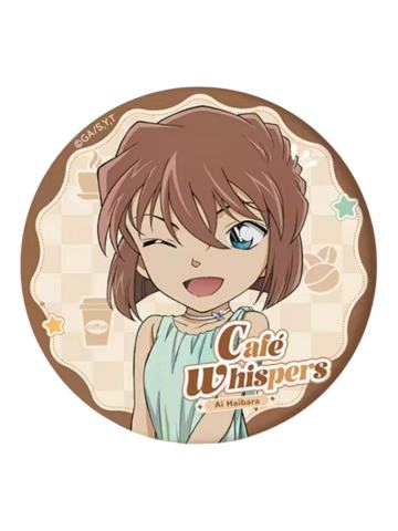 灰原哀1徽章-咖语拾光系列