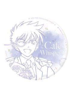 怪盗基德2徽章-咖语拾光系列