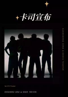 龙虎武师-资料图