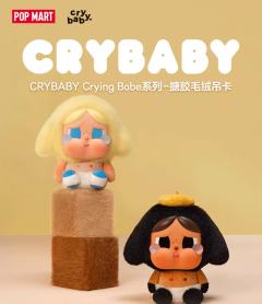 Crying Babe系列搪胶毛绒吊卡