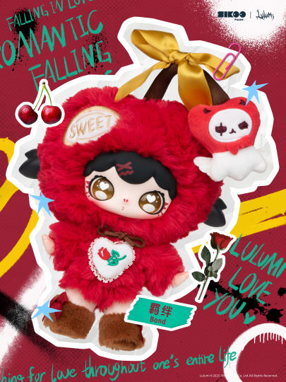 LULUMI-2