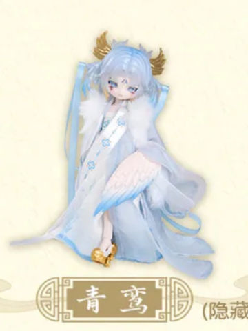 隐藏款-青鸾