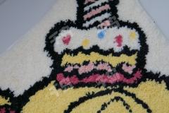 生日地毯-资料图