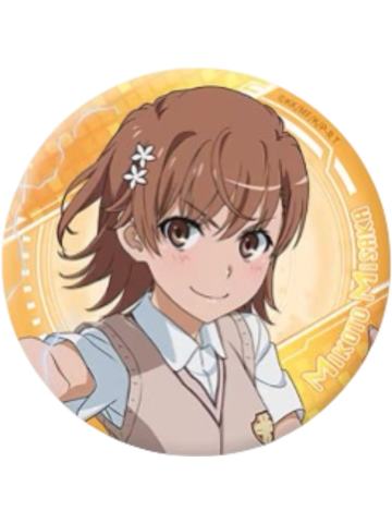 御坂美琴75mm徽章-暴蒙系列