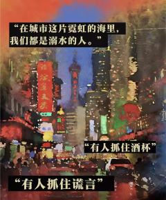 灵魂之夜-资料图