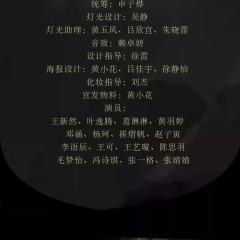 灵魂之夜-资料图