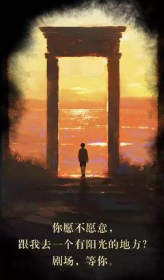 灵魂之夜-资料图