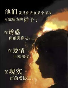 灵魂之夜-资料图