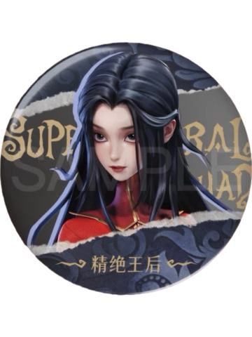 精绝王后(隐藏款)徽章-撕裂空间系列